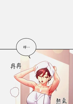 第203页图