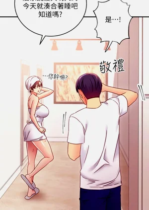 第205页图