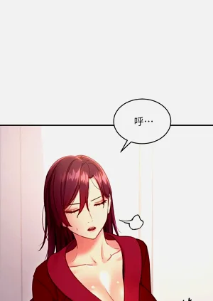 第208页图
