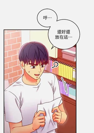 第214页图