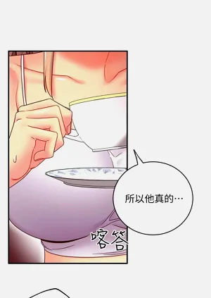 第218页图
