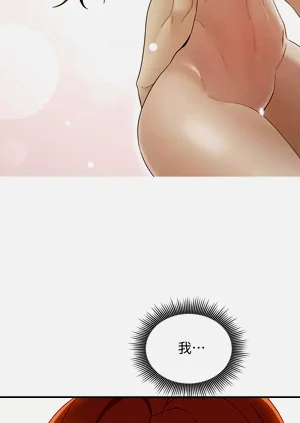 第220页图