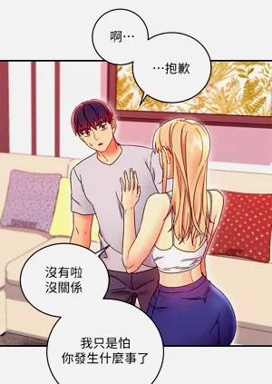 第227页图