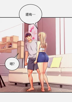 第228页图