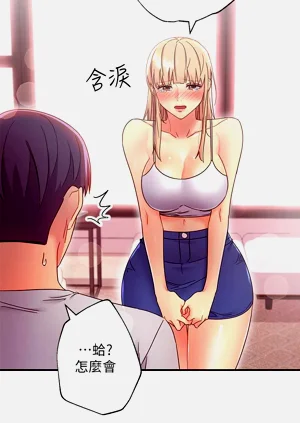 第231页图