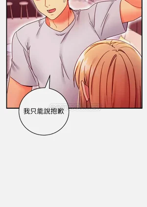 第232页图