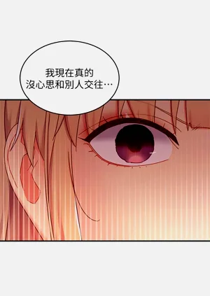 第233页图