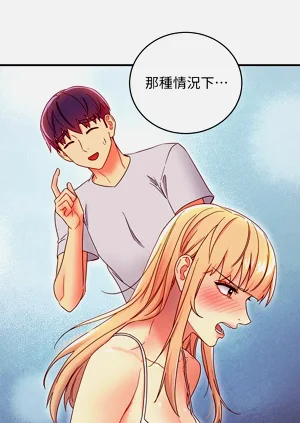 第243页图