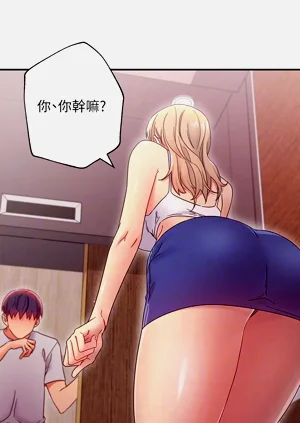 第246页图