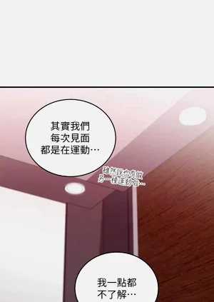 第248页图