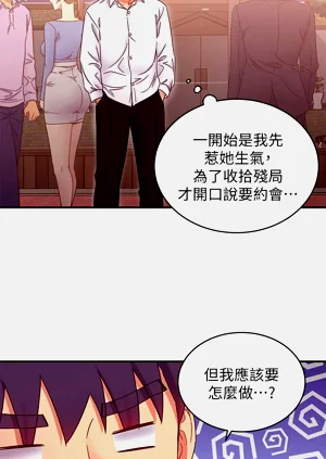 第251页图