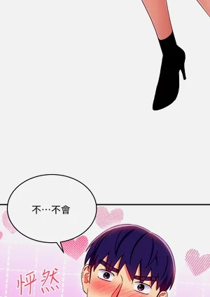 第253页图