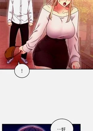 第255页图
