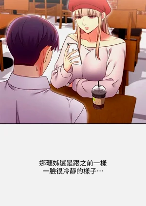 第257页图