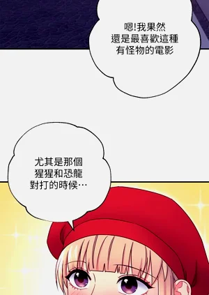 第259页图