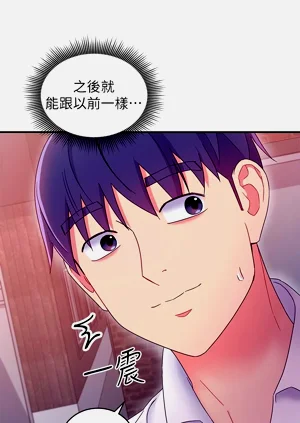 第260页图