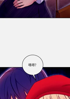 第261页图