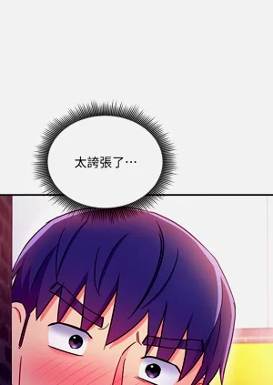 第263页图