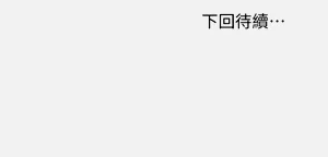 第265页图