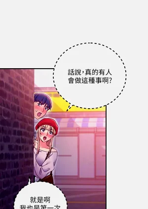 第271页图
