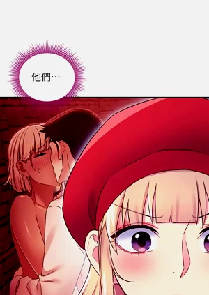 第281页图