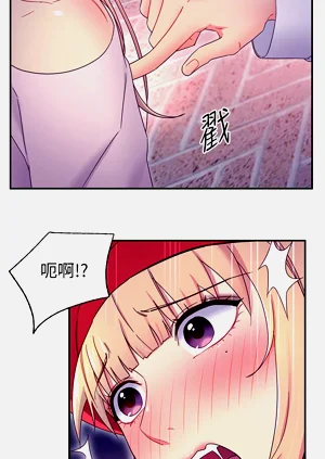 第286页图