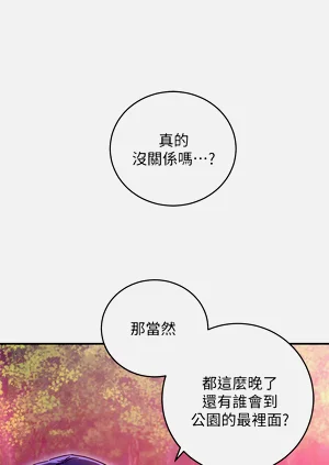 第291页图