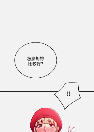 第293页图