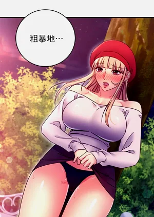 第296页图