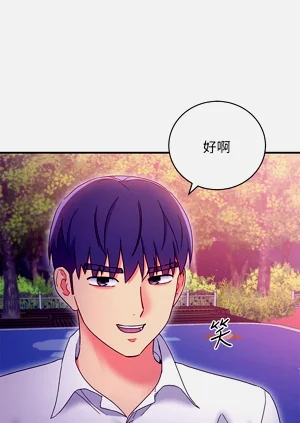 第297页图