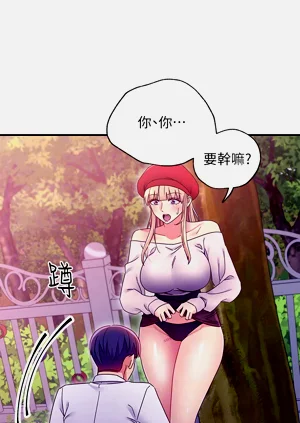第298页图