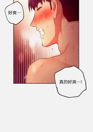第30页图