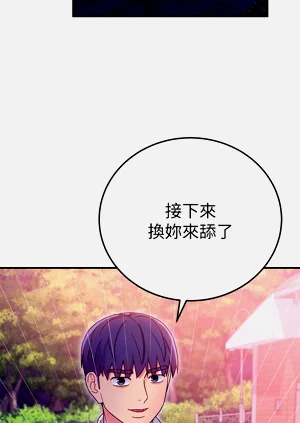 第304页图