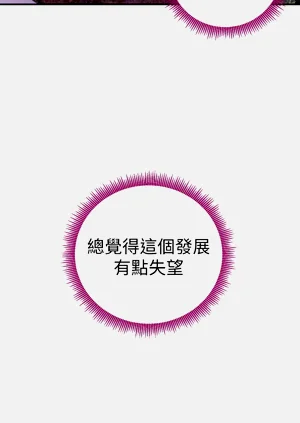 第306页图