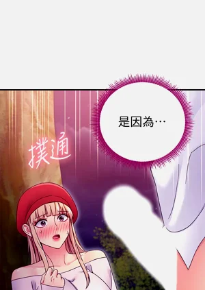 第307页图