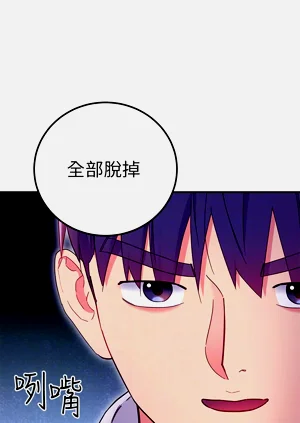 第308页图