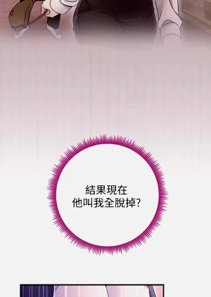 第310页图