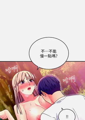 第335页图
