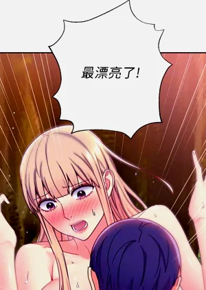 第336页图