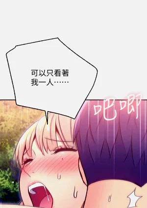 第339页图