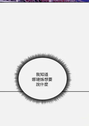 第344页图
