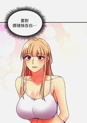 第345页图