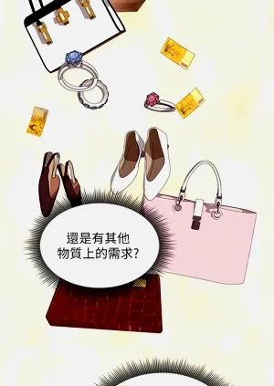第350页图