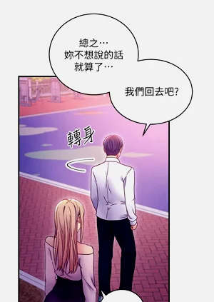 第367页图