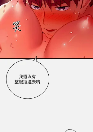 第37页图