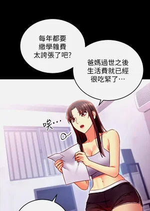 第371页图