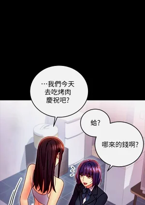 第376页图