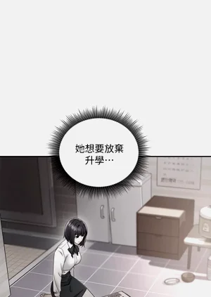 第379页图