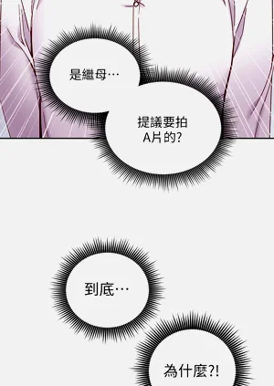 第380页图