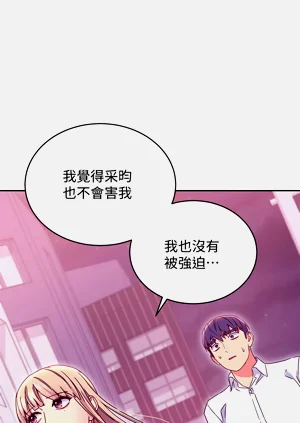 第381页图